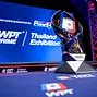 2025 Prime Thailand Exhibition Championship Trophy