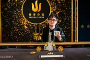 Wai Kin Yong Wins 2019 Triton London £100,000 Main Event for £2,591,695