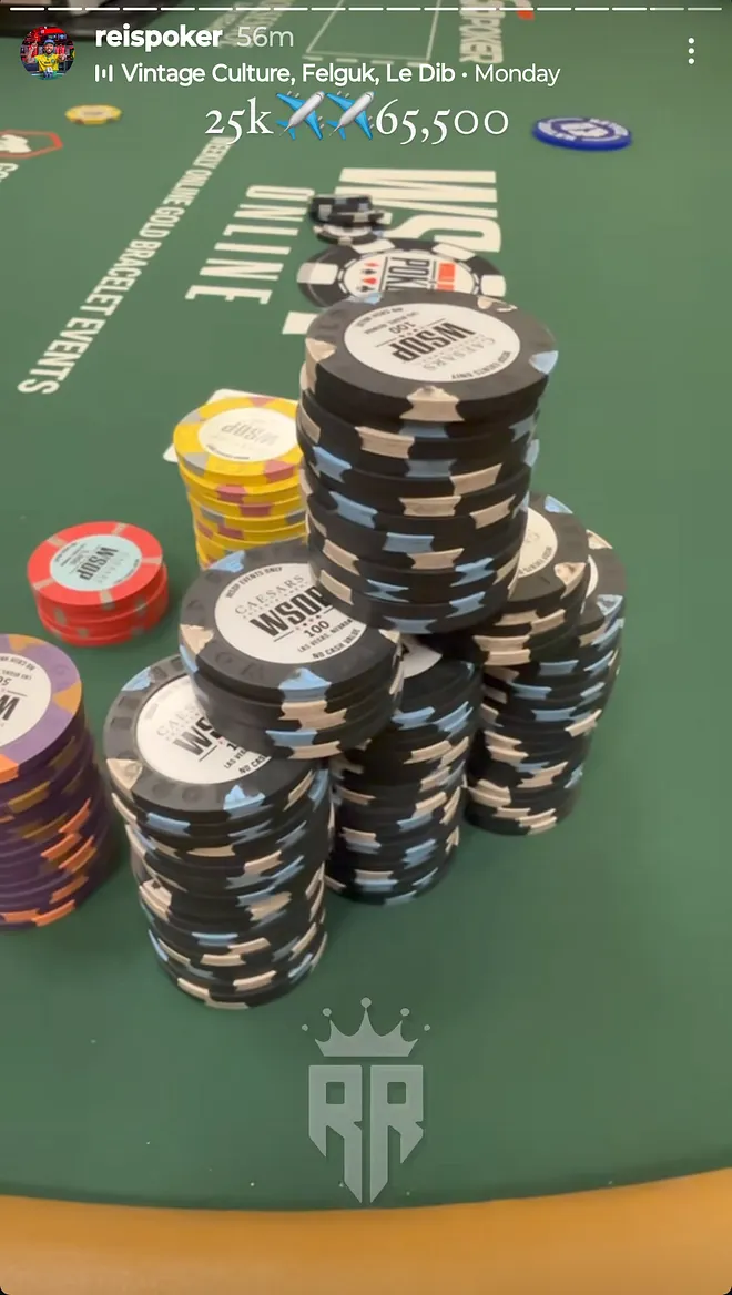 Reis' Stack on the Rise