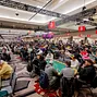 Mini Main Room