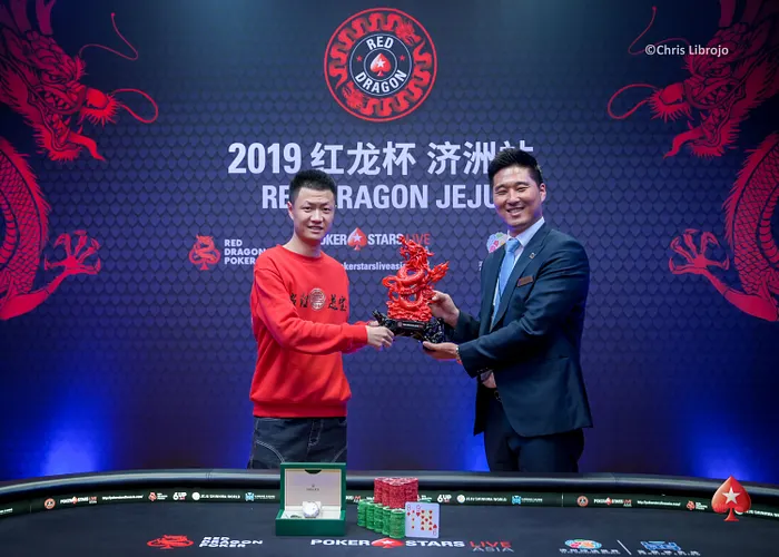 Zhihao Zhang Wins the 2019 Red Dragon Jeju Main Event