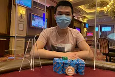 Ye “YUAN365” Yuan