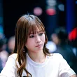 Shiina Okamoto