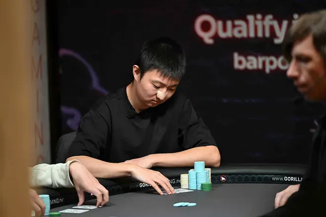 Kaiwen Wei