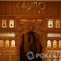 Marrakech Poker Open : fièvre du samedi soir au Es Saadi 104