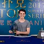 Koray Aldemir - Triton Super High Roller Series Manila HK $1,000,000 Main Event Winner 2017