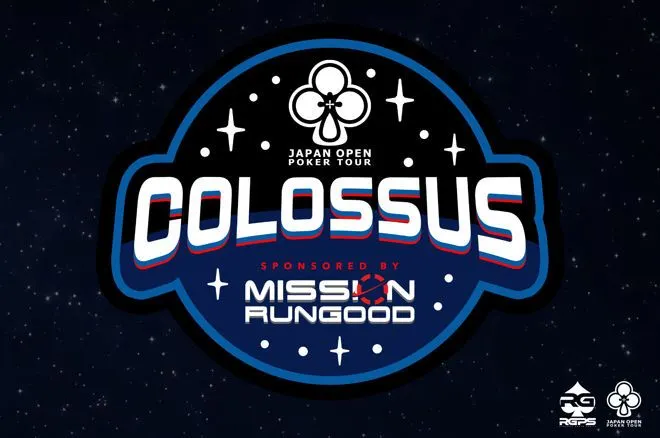 RunGood Japan