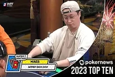 Mars Cheating Scandal