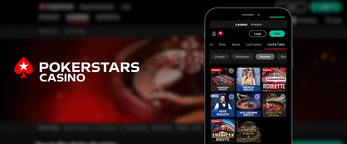 PokerStars Casino Roulette App