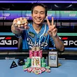 Ethan Yau