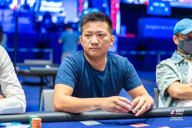 Tanupat Punjarojanakul