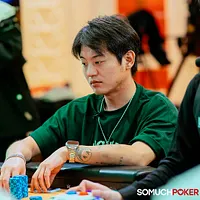 Yawen Ren