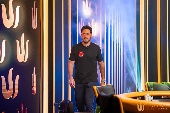 Adrian Mateos