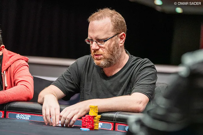 Adam Friedman