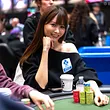 Shiina Okamoto