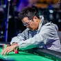 Dong Chen