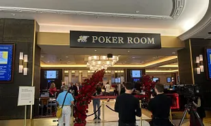 The Venetian Poker Room