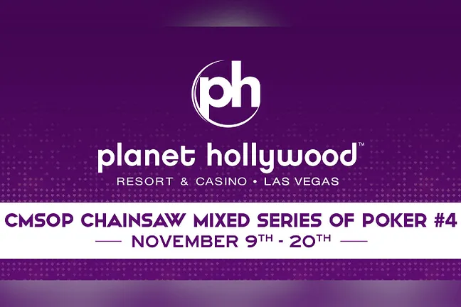 Planet Hollywood CMSOP