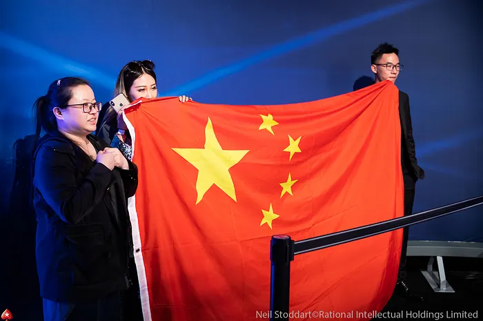Wei Huang's rail flies the Chinese flag at the EPT Monte Carlo Main Event.