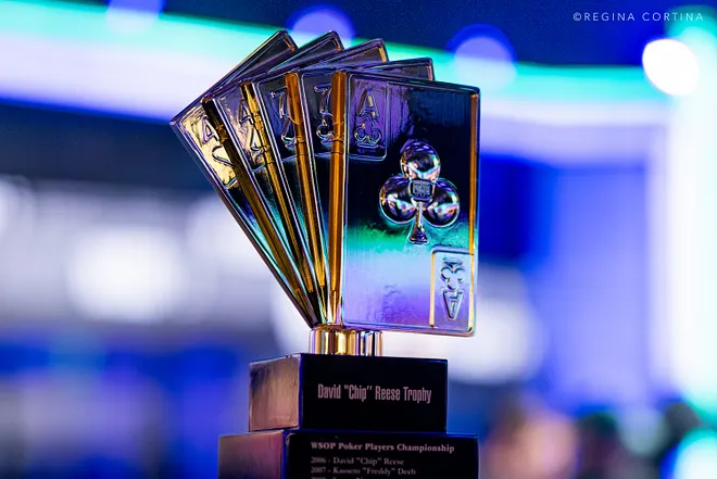 Chip Reese Memorial Trophy