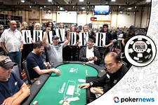 Mizrachi's entrance
