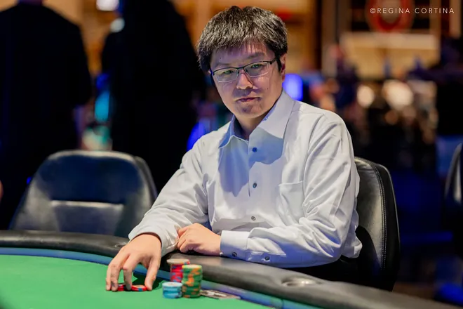Naoya Kihara