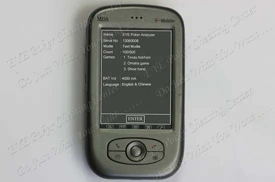 Hand Analyzer pour recevoir les infos de la caméra