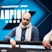 Darius-Valentin Neagoe