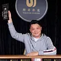 Ivan Leow - 2018 Triton Super High Roller Series Jeju HK$500,000 Short Deck Ante-Only Winner