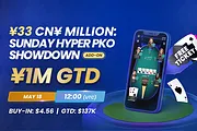 New Look ¥1 Million Sunday Hyper PKO Showdown Hits WPT Global on May 18