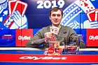 Vitalijs Zavorotnijs Wins the 2019 OlyBet Kings of Tallinn Main Event (€85,300)