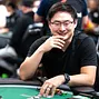 Stephen Song