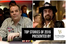 Howard Lederer and Chris Ferguson