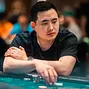Michael Zhang