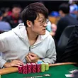Ming Chen