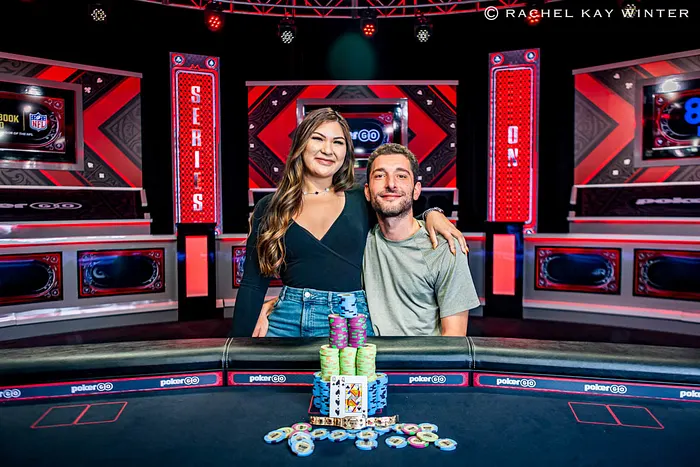 Danny Sepiol Wins Event 23 $1500 Shootout