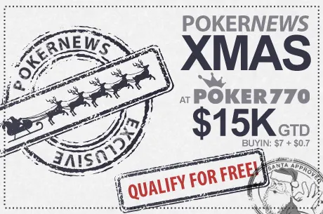 $15,000 Xmas Tournament