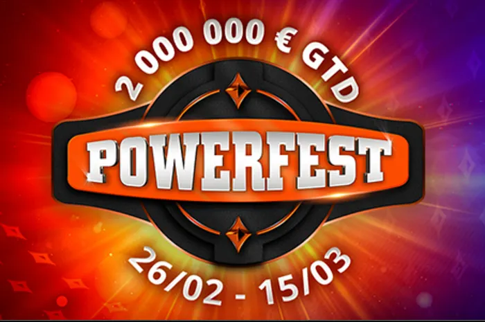 Powerfest