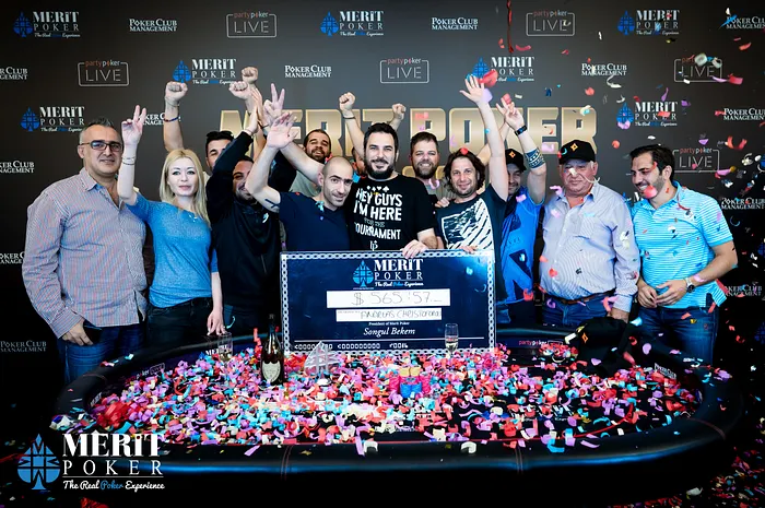 Andreas Christoforou