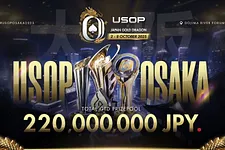 USOP Osaka