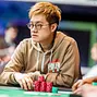 Yik Chiu