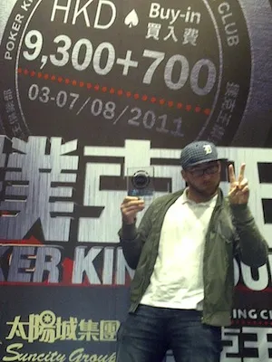 Weekly Turbo: Full Tilt Poker em Dia com a AGCC, Jogador de Baseball em Apuros e Mais 104