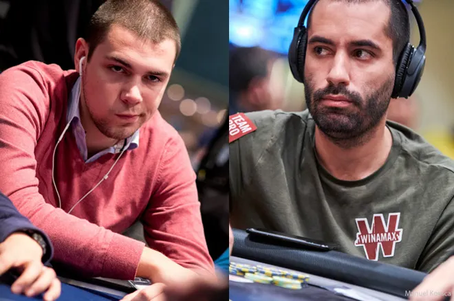 Rui Ferreira & João Vieira