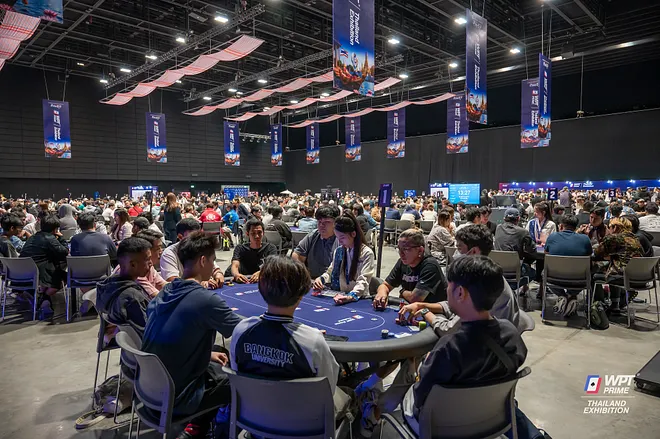 Tournament Room