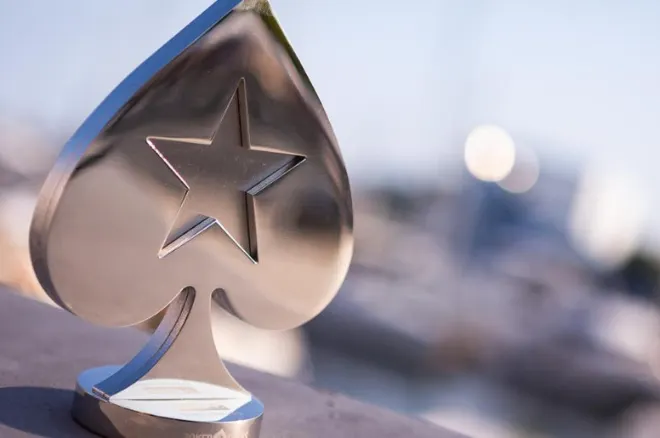 Mais uma Espada do EPT parta Portugal