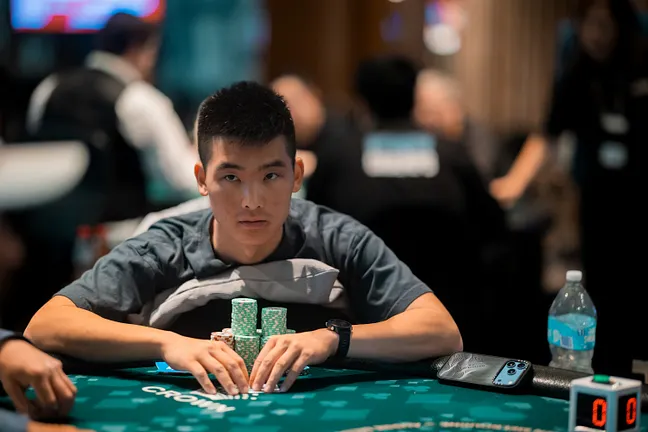 Victor Dai