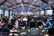 Free Poker Course: Introduction to the Theory and Practice of Poker
