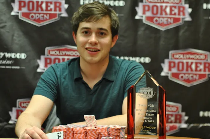 Steven Gurney-Goldman