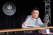 Triton Poker Co-Founder Ivan Leow Unexpectedly Passes Away at Age 39