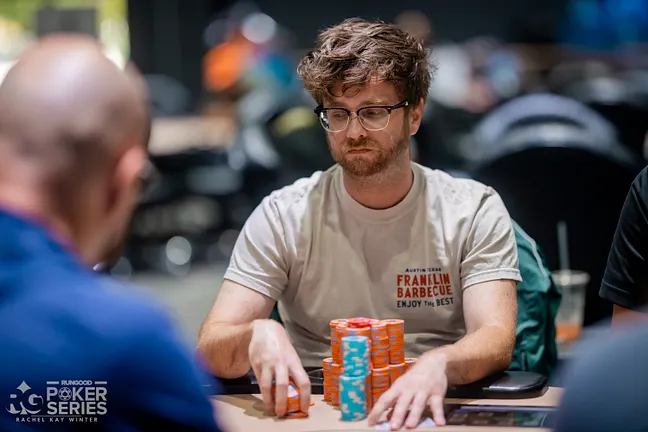 Matthew McDowell
